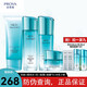 珀萊雅（PROYA）護膚品補水套裝護膚水乳套裝護膚品生日禮物 洗+水+乳+面霜 倍潤(干性皮膚摯愛)