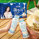 歡樂(lè )家 低糖椰子汁250ml 椰汁椰奶植物蛋白飲料 【禮盒】椰汁250ml*10瓶