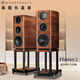 樂(lè)富豪（Wharfedale）樂(lè)富豪音響 愛(ài)樂(lè)紳2號(hào) 發(fā)燒HiFi音箱書架箱三分頻音響紳士寶喇叭 愛(ài)樂(lè)紳2號(hào)胡桃木鋼琴烤漆 官方標(biāo)配 工廠直發(fā)