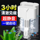 FKSC 瘋狂水草魚(yú)缸外掛過(guò)濾器壁掛式增氧泵過(guò)濾泵三合一體瀑布養魚(yú)過(guò)濾循環(huán)系統 C1懶人過(guò)濾器350L/H【培菌·速凈水套餐】