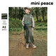 MiniPeace太平鳥(niǎo)童裝男童套裝FAFCF1424 柏樹(shù)綠 140cm