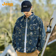 JEEP潮牌印花牛仔外套男時(shí)尚長(zhǎng)袖開(kāi)衫男裝百搭休閑男士2025春季外套