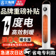 三角牌（Triangle) 取暖器家用暖風(fēng)機(jī)立式電暖風(fēng)熱風(fēng)機(jī)浴室電暖氣節(jié)能電暖器臥室小太陽烤火爐 淡雅白【機(jī)械款】PTC陶瓷加熱