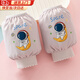 妙奕嘉袖套兒童套袖寶寶嬰兒1-3歲男童女童3-6歲護袖秋冬羽絨服防水手袖 兒童袖套太空人【淺灰色】
