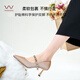 穿高跟鞋的吳大叔【紅人衣櫥】法式絕美禮服黑色高跟鞋女細(xì)跟尖頭配裙子寬胖腳 卡其色 37