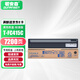 頓安森適用東芝T-FC415C粉盒3015AC硒鼓2510AC墨盒2615AC 3115AC 3515AC T-FC415C-BK黑色粉盒-7200頁(yè)