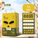 米兜熊（MIDOUXIONG）童趣紙尿褲L58片嬰兒尿不濕【品牌直供 安心品質(zhì)】
