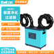 bakon白光雙臂焊接煙霧凈化器工業(yè)級激光打標焊錫移動(dòng)式煙霧凈化過(guò)濾器 BK262 按鈕液晶數顯（雙頭）
