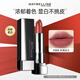 美寶蓮（MAYBELLINE）口紅黑魔方顯色唇釉絲絨啞光唇膏持久不易脫色不易沾杯節日禮物 #888 玫瑰豆沙