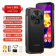 DOOGEE Fire 6熱成像三防手機全網(wǎng)通雙卡雙待10400毫安電池超長待機 Fire 6-黑色（熱成像） 256G（國內(nèi)版） 官方標配