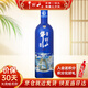 牛欄山酒廠直供 珍品陳釀20 國際流行色 濃香型白酒純糧口糧酒 送禮自飲 52%vol 1L 1瓶 經(jīng)典藍(lán)
