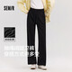 森馬（Semir）[商場(chǎng)同款]休閑褲女闊腿褲2025春季抽繩衛(wèi)褲ins潮流101125127009A