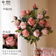 黛莉森仿真花高檔玫瑰花假花干花束餐桌花家居裝飾品插花擺件教師節禮物 保加利亞玫瑰 6淺粉6深粉