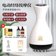愛德瑞品多功能電動(dòng)經(jīng)絡(luò)刷全身通用疏通儀器腹部按摩儀背部養(yǎng)生揉腹按摩器 30檔款】瘦身一套·刷+油+緊致膏
