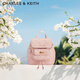 CHARLES&KEITH菱格大容量柔軟多用背包書包雙肩包包女包生日禮物CK2-60151400 粉紅色Pink S