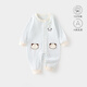 棉芹（MianQin）嬰兒衣服春秋款新生兒寶寶連體衣內(nèi)衣睡衣哈衣爬服 藍(lán) 66cm