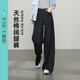 逸陽(yáng)天絲棉直筒牛仔褲女2025年春秋季新款寬松顯瘦窄版闊腿長(cháng)褲子 黑金色 27