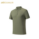 安踏冠軍戶(hù)外系列徒步通勤針織露營(yíng)修身男短袖POLO衫 獼猴綠-2 XL (男180)