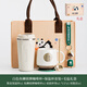 星巴克星巴克畢業(yè)季實(shí)用公司年會(huì)伴手禮定制logo送老師客戶員工生日禮物 魚鱗白好事發(fā)生保溫杯套裝