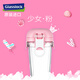 Glasslock韓國(guó)進(jìn)口耐熱鋼化玻璃水杯情侶學(xué)生便攜杯帶提手茶杯 粉色鋼化玻璃款(無(wú)印花刻度 380ml