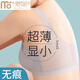 莫代爾無痕內(nèi)衣女夏季超薄款大胸顯小聚攏無鋼圈運(yùn)動(dòng)美背心式?jīng)龈形男卣?【超薄冰爽 單件】銀灰 M 【95-110斤 75A 75B 75C】