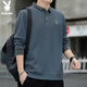 花花公子（PLAYBOY）長(cháng)袖T恤男士POLO打底衫秋冬季休閑寬松男裝高端內搭潮牌上衣服