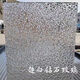 新款超白鉆石鋼化玻璃小燈芯玻璃衛(wèi)生間隔斷藝術(shù)屏風(fēng)入戶門窗 5毫米  150*150毫米