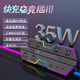 利特舜電競(jìng)插排65W氮化鎵快充插座多功能桌面智能插線板電腦多插位拖線板電競(jìng)房桌搭手機(jī)充電Type-C送禮 2米【35W快充型-防雷抗浪涌】 規(guī)格