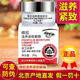 京衛(wèi)本草蜂膠滋養(yǎng)緊致眼霜20g淡化細(xì)紋抗皺緊致保濕國貨護(hù)膚品北京301 1瓶裝