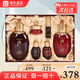 后（The history of Whoo） 天氣丹套盒水妍拱辰享津率享天率丹精華套禮盒補(bǔ)水護(hù)膚品 津率享紅華凝香6件套