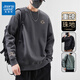 真維斯（JEANSWEST）重磅圓領(lǐng)衛(wèi)衣男春秋季休閑寬松百搭外套男士打底衫長袖T恤上衣服 灰色 XL(125-140斤)