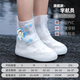甜甜仔兒童雨鞋套男女童防水鞋套便攜學(xué)生下雨天防滑加厚耐磨反復(fù)使用