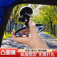 麥克拉侖吸盤(pán)式電動(dòng)三輪車(chē)汽車(chē)內后視鏡大視野凸面倒車(chē)鏡子反光鏡圓輔助鏡 11CM大號【吸盤(pán)款】單個(gè)