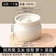 CAMTE陶瓷燉蠱隔水帶蓋家用蒸蛋碗燉燕窩燉蠱雞蛋羹專(zhuān)用小燉瓦罐煲湯碗 大肚加厚款-白色【500ml】
