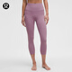 lululemon丨Align? 女士運動高腰中長緊身褲 21