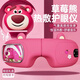 迪士尼（DISNEY）護眼儀眼部按摩器【2025新升級】熱敷震動(dòng)生日禮物女草莓熊送女友送媽媽送閨蜜家人情人節禮物走心 玫紅色【定時(shí)+音樂(lè )+熱敷震動(dòng)】