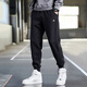 阿迪達(dá)斯（adidas）男褲長(zhǎng)褲 2025秋季新款跑步運(yùn)動(dòng)褲休閑時(shí)尚褲透氣舒適棉質(zhì)褲子男 黑/雙層針織/束腳時(shí)尚/熱銷款 XL 【180-185cm/170-180斤】