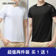 格蘭森【兩件套】男士T恤夏季新款冰絲速干短袖t恤男休閑運(yùn)動(dòng)寬松上衣 黑色+白色 XL