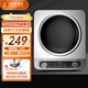 優(yōu)陽(yáng)凹面電磁爐大功率3500W電磁灶家用多功能炒菜凹槽型爆炒電炒爐電炒鍋一體BQ-3501+炒鍋