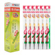 晨光（M&G）G-5按動(dòng)筆芯學(xué)生考試水性筆簽字筆替芯0.5mm 紅色20支 盒