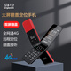 守護寶 K399 黑色 全網(wǎng)通4G翻蓋老人機 移動電信廣電老年機 大字大聲超長待機老年手機按鍵學生機