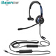 Beien 貝恩FC22/FC21客服專(zhuān)用頭戴式高清降噪話(huà)務(wù)員耳機外呼電銷(xiāo)座機電話(huà)臺式筆記本電腦usb手機耳麥 FC21單耳 水晶頭+8T/適用任何座機