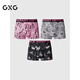 GXG男士?jì)妊?莫代爾棉質(zhì)猛男粉卡通涂鴉印花內褲男 25年春夏新品 黑色/粉色/灰色 3條 L