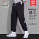 啄木鳥(niǎo)休閑褲男春季新款寬松舒適衛褲男時(shí)尚百搭男褲運動(dòng)束腳長(cháng)褲男 黑色 XL 建議（120-135斤）