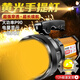 侶字p100強光探照燈手電充電遠射LED戶(hù)外大功率便攜防水家用手提 398S黃光/P90/二萬(wàn)四千毫安