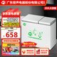 YO【一級能效】冰柜家用小型冷柜大容量保溫柜立式冷藏冷凍展示柜雙溫?zé)o霜商用冷藏柜兩用臥式電冰箱 冷藏冷凍雙溫 202L 丨一級能效丨凍肉約200斤