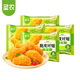圣農(nóng)脆皮對翅 香烤翅中翅根冷凍半成品空氣炸鍋食材 250g/包 新品上市 脆皮對翅原味250g*4包