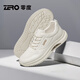 零度Zero男鞋2025夏季新款戶外運(yùn)動(dòng)鞋透氣真皮厚底增高輕盈軟底休閑鞋 米色 40 =運(yùn)動(dòng)鞋41碼
