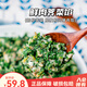 新雅半成品菜方便菜快手菜肉禽牛肉蝦仁菜肴  粵菜本幫上海特色老字號(hào)  鮮肉薺菜餡500g*2袋