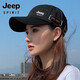 吉普（JEEP）男女款純棉鴨舌帽子運動網(wǎng)球帽棒球帽防曬遮陽帽戶外旅游團購定制 J15款黑紅 7.5cm帽檐 均碼 可調(diào)節(jié)